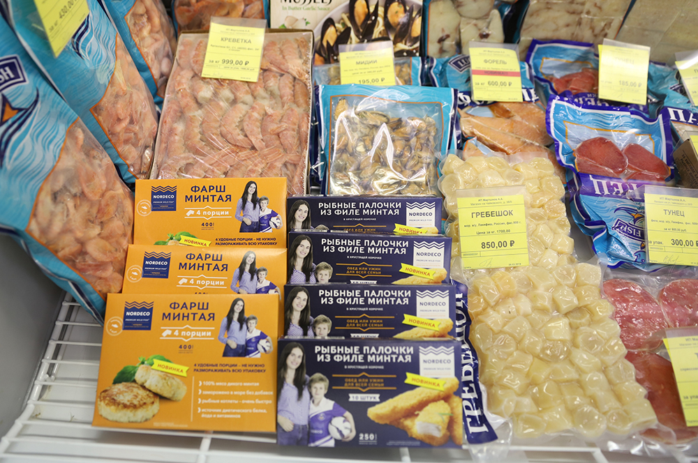 First Branded Pollock Products from Russian Fishery Co. Brought to Russian Retail Chains
